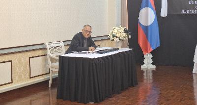 Ambassador Heidari signed the condolence book for the late President of the National Assembly of Lao PDR